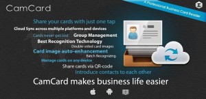 CamCard Lite - business card reader